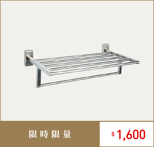 中央香台 | 位牌・過去帳・お仏壇・寺院仏具の通販サイト